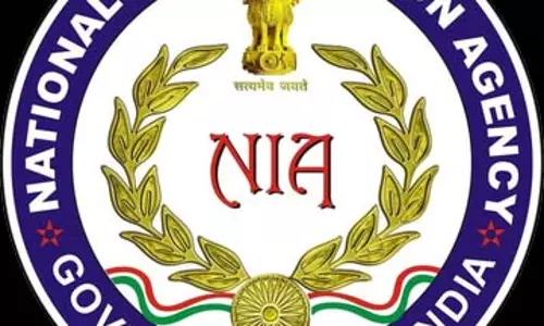 एनआईए ने मजदूर पर LeT में सहयोग का आरोप, चार्जशीट दाखिल एनआईए ने मजदूर पर LeT में सहयोग का आरोप, चार्जशीट दाखिल