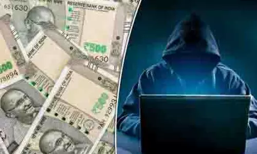 Pune: ऑनलाइन स्कैम का शिकार बना साइबर विशेषज्ञ, 73 लाख रुपये गवाए Pune: ऑनलाइन स्कैम का शिकार बना साइबर विशेषज्ञ, 73 लाख रुपये गवाए