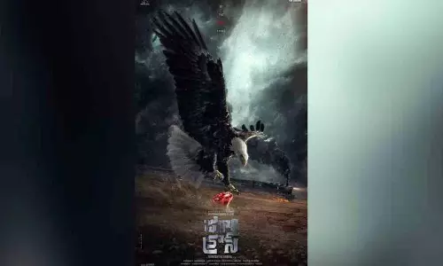 राज बी शेट्टी की अगली फिल्म.. Jugaari Cross टाइटल प्रोमो बढ़ा रहा है हाइप राज बी शेट्टी की अगली फिल्म.. Jugaari Cross टाइटल प्रोमो बढ़ा रहा है हाइप