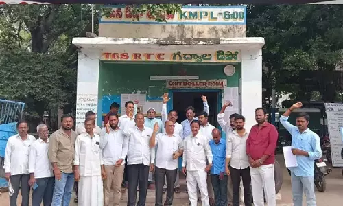 आरक्षण के समर्थन में BC JAC ने तेलंगाना बंद के लिए जनता से समर्थन की अपील
