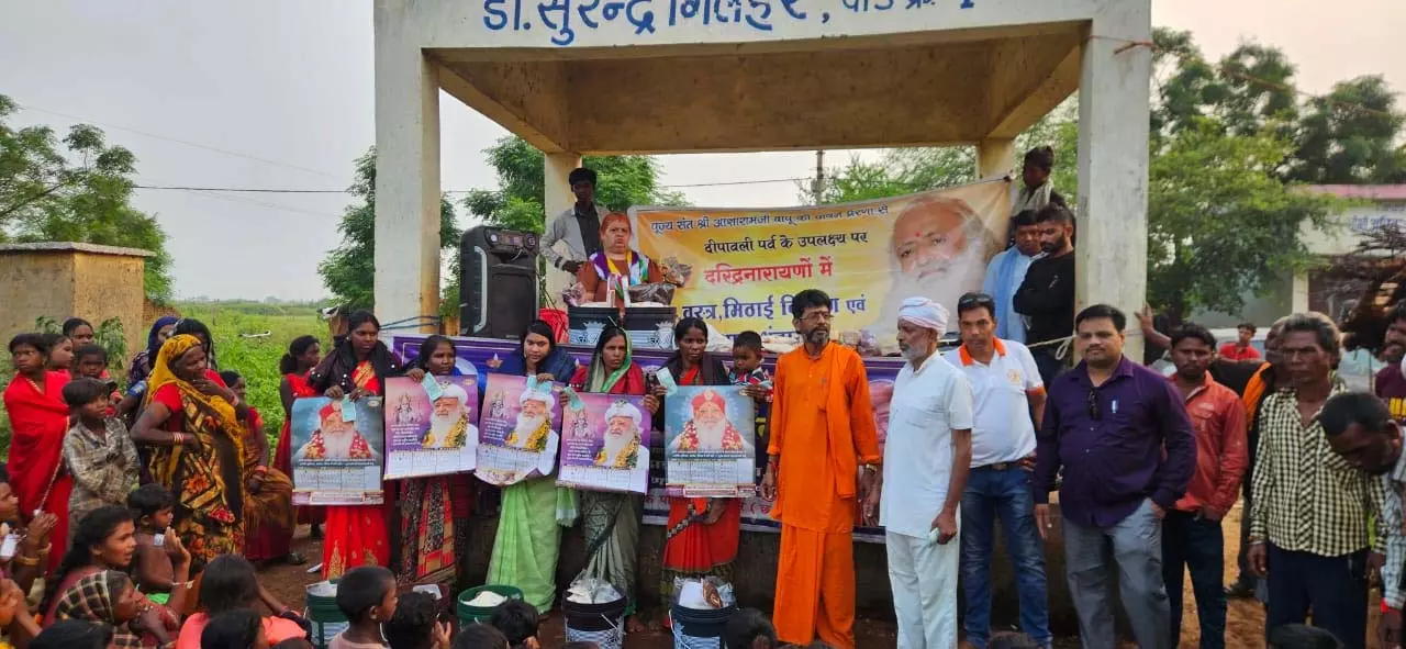 साधक परिवार की पहल से दिवाली में गरीब परिवारों के चेहरे खिले साधक परिवार की पहल से दिवाली में गरीब परिवारों के चेहरे खिले
