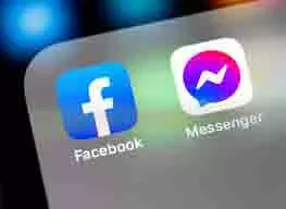 Facebook Messenger App: इस तारीख के बाद इस्तेमाल नहीं कर पाएंगे मैसेंजर एप Facebook Messenger App: इस तारीख के बाद इस्तेमाल नहीं कर पाएंगे मैसेंजर एप
