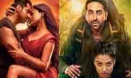 Thamma Advance Booking: थम्मा एडवांस बुकिंग पर छापे करोड़ों Thamma Advance Booking: थम्मा एडवांस बुकिंग पर छापे करोड़ों
