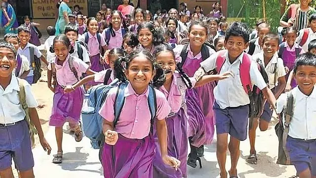 पुडुचेरी के लोगों को दिवाली का तोहफ़ा : छुट्टी की घोषणा पुडुचेरी के लोगों को दिवाली का तोहफ़ा : छुट्टी की घोषणा