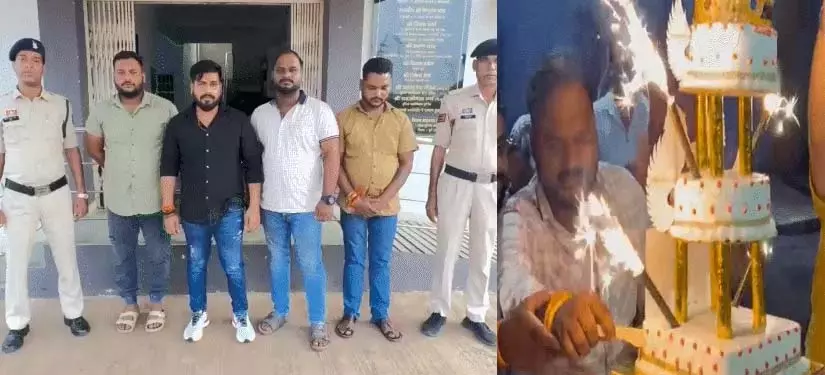 फॉर्च्यूनर कार को बीच सड़क में खड़ी कर काटा केक मनाया बर्थडे, 4 युवक गिरफ्तार फॉर्च्यूनर कार को बीच सड़क में खड़ी कर काटा केक मनाया बर्थडे, 4 युवक गिरफ्तार