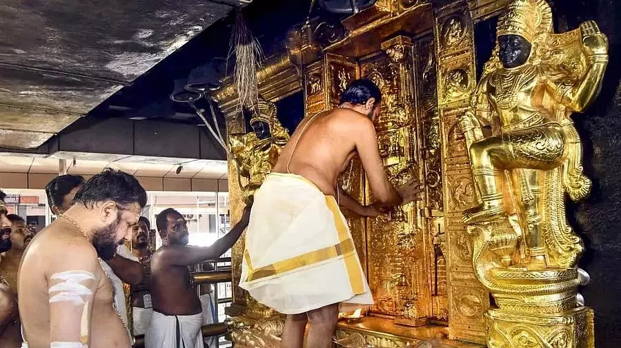 सबरीमाला सोना लूट मामला: बेंगलुरु के उन्नीकृष्णन की गिरफ्तारी के बीच दक्षिणी राज्यों में जांच बढ़ाई जाएगी सबरीमाला सोना लूट मामला: बेंगलुरु के उन्नीकृष्णन की गिरफ्तारी के बीच दक्षिणी राज्यों में जांच बढ़ाई जाएगी