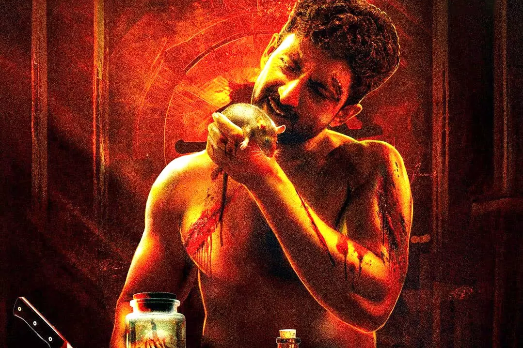 Prabhu Deva ने मास्टर महेंद्रन की पल्स का पहला लुक जारी किया Prabhu Deva ने मास्टर महेंद्रन की पल्स का पहला लुक जारी किया
