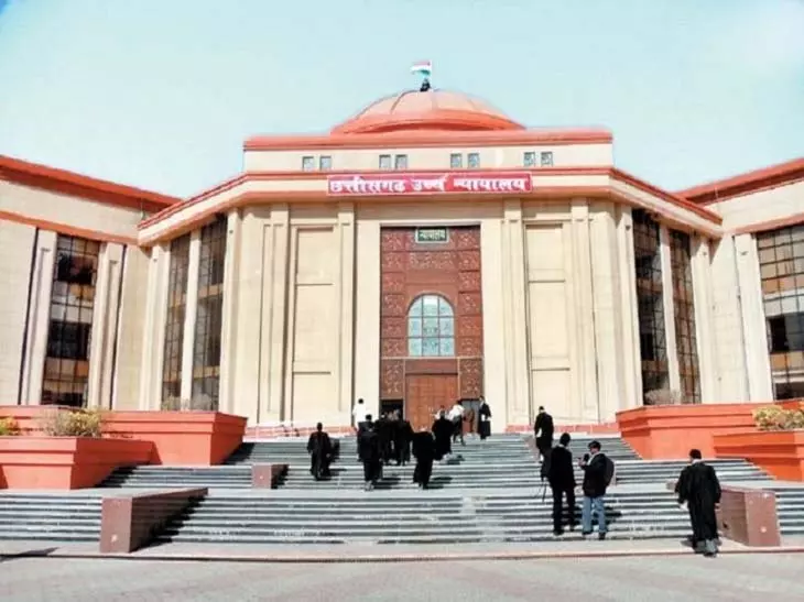 HC ने सुनाया फैसला, चैतन्य बघेल को झटका HC ने सुनाया फैसला, चैतन्य बघेल को झटका