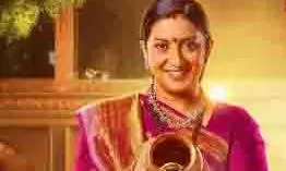 KSBKBT: मिहिर की वजह से परिधि अपने चाल में होगी कामयाब KSBKBT: मिहिर की वजह से परिधि अपने चाल में होगी कामयाब
