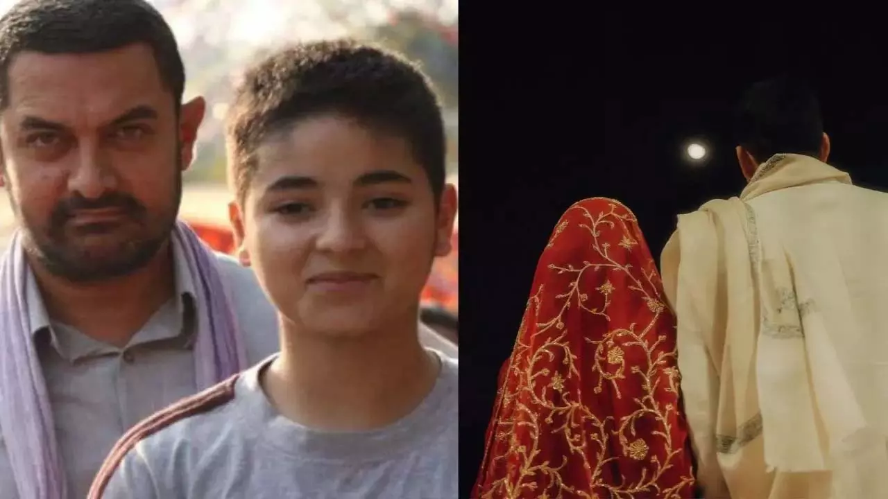 Zaira Wasim ने स्पॉटलाइट छोड़ने के बाद शादी की घोषणा की Zaira Wasim ने स्पॉटलाइट छोड़ने के बाद शादी की घोषणा की