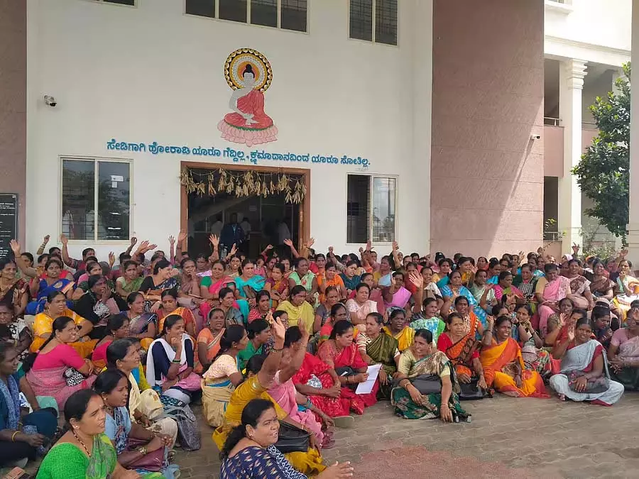 Gauribidanur : आंगनवाड़ी कार्यकर्ताओं का विरोध प्रदर्शन Gauribidanur : आंगनवाड़ी कार्यकर्ताओं का विरोध प्रदर्शन