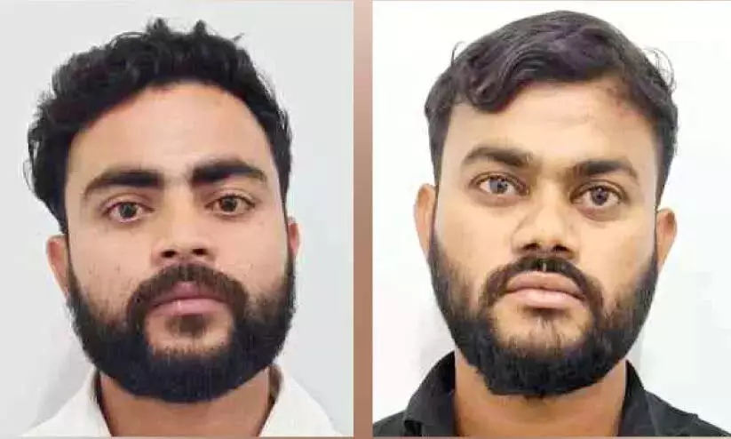 Kerala : गृहिणी से 2.88 करोड़ के गबन के मामले में दो और गिरफ्तार Kerala : गृहिणी से 2.88 करोड़ के गबन के मामले में दो और गिरफ्तार