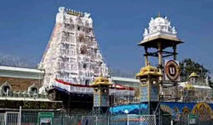 स्थानीय TTD मंदिरों में दिवाली उत्सव इस महीने की 20 तारीख को स्थानीय TTD मंदिरों में दिवाली उत्सव इस महीने की 20 तारीख को