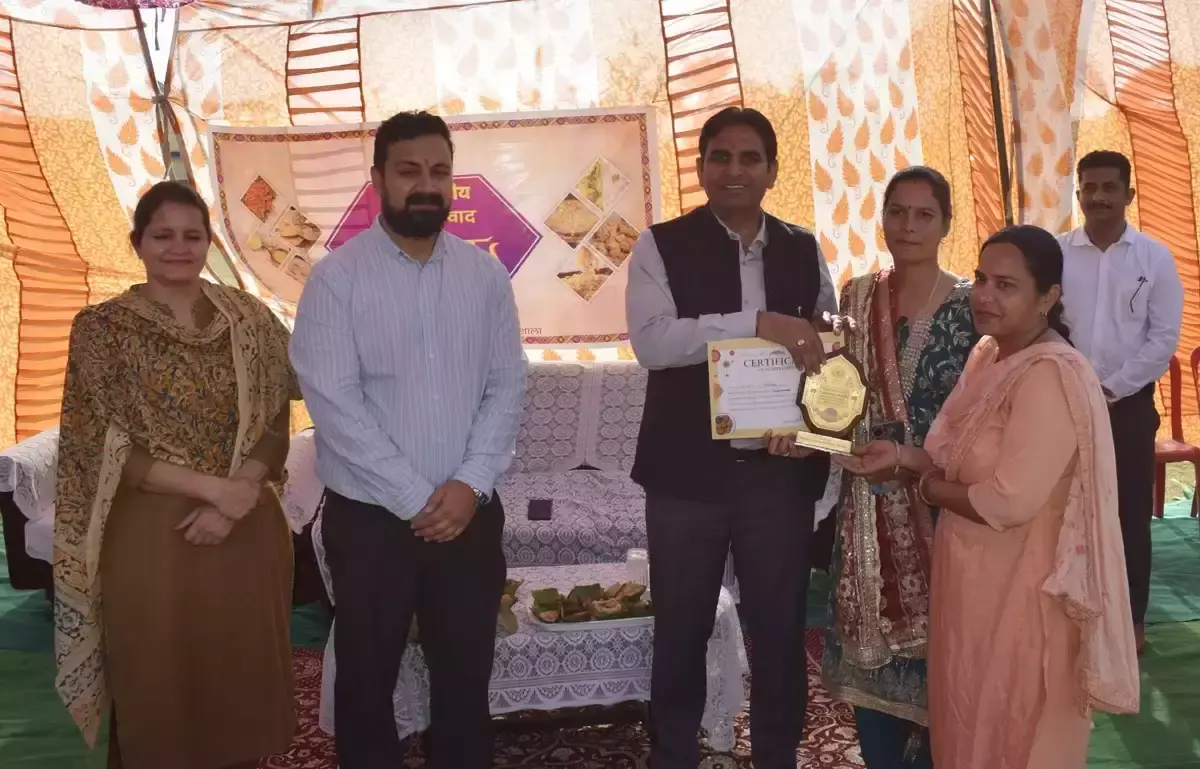 Dharamshala: ग्रामीण स्वाद महोत्सव में परंपरा और पोषण का रंग, महिलाओं का योगदान प्रमुख Dharamshala: ग्रामीण स्वाद महोत्सव में परंपरा और पोषण का रंग, महिलाओं का योगदान प्रमुख