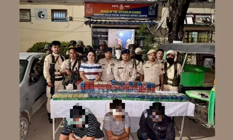 Manipur में मादक पदार्थ के भंडाफोड़ में तीन गिरफ्तार, 9.8 किलोग्राम ब्राउन शुगर जब्त Manipur में मादक पदार्थ के भंडाफोड़ में तीन गिरफ्तार, 9.8 किलोग्राम ब्राउन शुगर जब्त