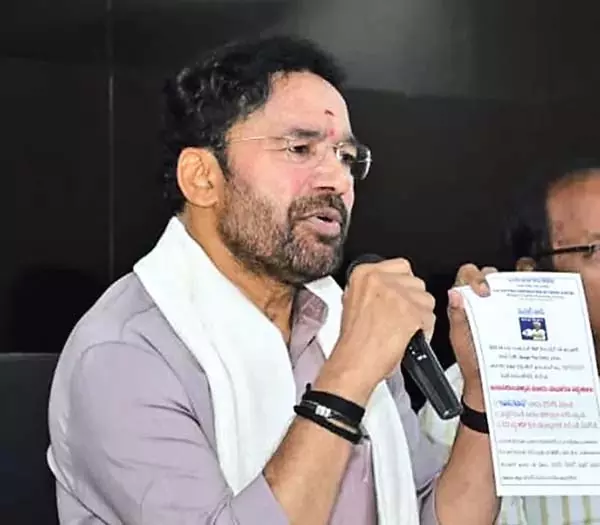 कपास किसानों को आधुनिक तरीकों से पैदावार बढ़ानी चाहिए: Kishan Reddy कपास किसानों को आधुनिक तरीकों से पैदावार बढ़ानी चाहिए: Kishan Reddy