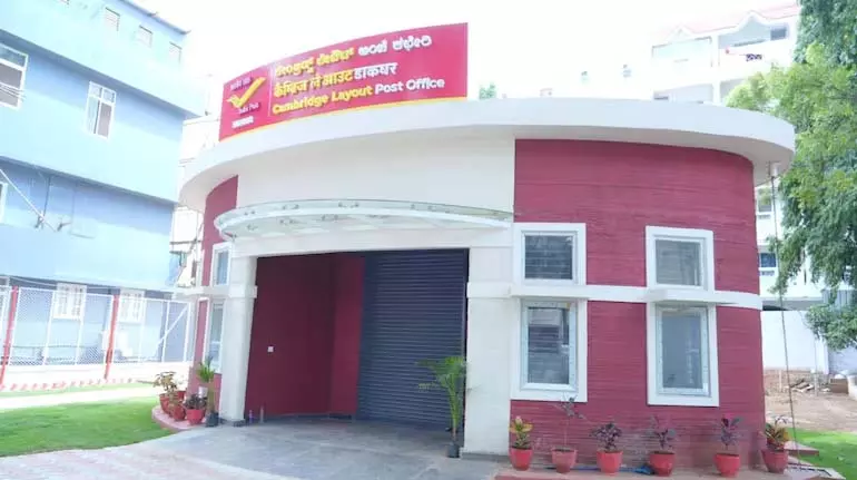 Post Office मासिक आय योजना: किसे निवेश करना चाहिए? Post Office मासिक आय योजना: किसे निवेश करना चाहिए?