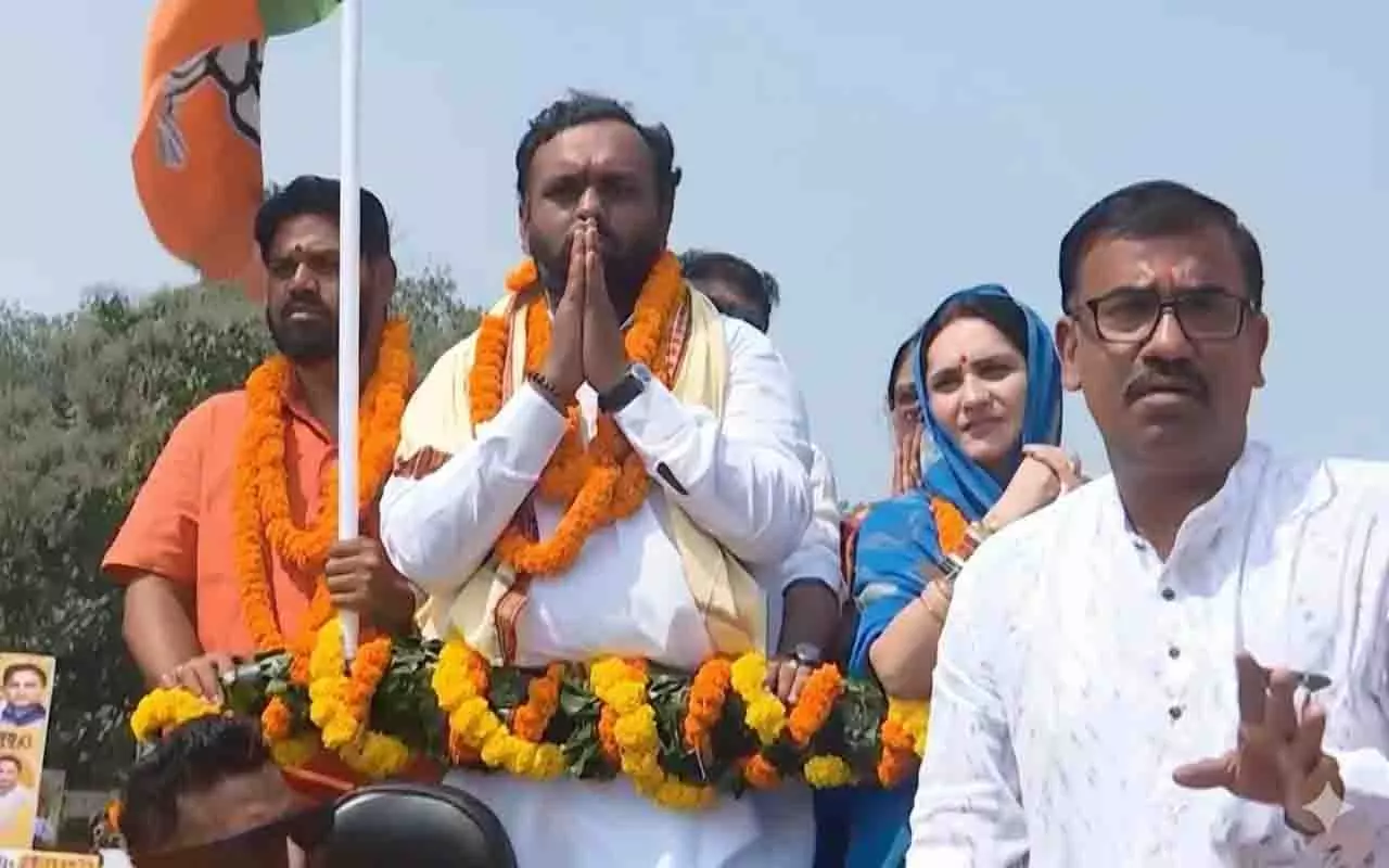 Nuapada में उपचुनाव गरमाया, नामांकन में दिखी सियासी ताकत Nuapada में उपचुनाव गरमाया, नामांकन में दिखी सियासी ताकत