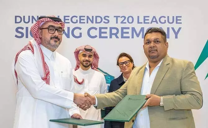 सऊदी अरब में Dunes Legends लीग T20 का ऐलान, क्रिकेट को मिलेगा नया मंच सऊदी अरब में Dunes Legends लीग T20 का ऐलान, क्रिकेट को मिलेगा नया मंच