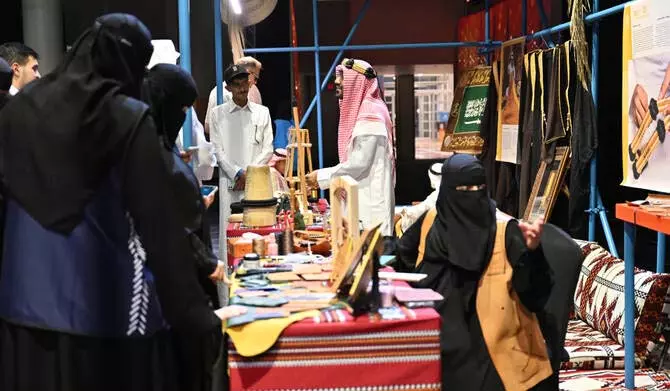 25 साल बाद भी चमकता साइटेक, Alkhobar में विज्ञान और कल्पना का केंद्र 25 साल बाद भी चमकता साइटेक, Alkhobar में विज्ञान और कल्पना का केंद्र