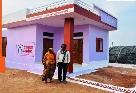 प्रधानमंत्री आवास योजना-शहरी 2.0 से हर परिवार को मिलेगी अपनी छत प्रधानमंत्री आवास योजना-शहरी 2.0 से हर परिवार को मिलेगी अपनी छत