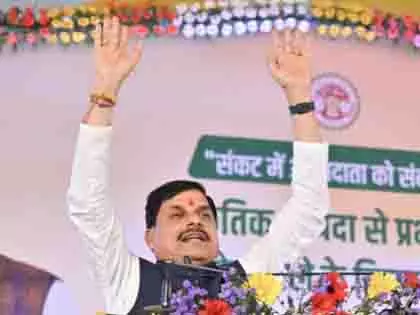 भोपाल में किसान सम्मेलन के दौरान एमपी के CM ने कांग्रेस पर साधा निशाना भोपाल में किसान सम्मेलन के दौरान एमपी के CM ने कांग्रेस पर साधा निशाना