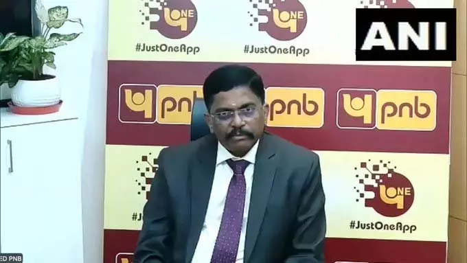 GST में कमी के बाद PNB में होम और कार लोन की मांग में 30% से अधिक वृद्धि GST में कमी के बाद PNB में होम और कार लोन की मांग में 30% से अधिक वृद्धि