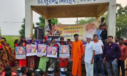 साधक परिवार की पहल से दिवाली में गरीब परिवारों के चेहरे खिले साधक परिवार की पहल से दिवाली में गरीब परिवारों के चेहरे खिले