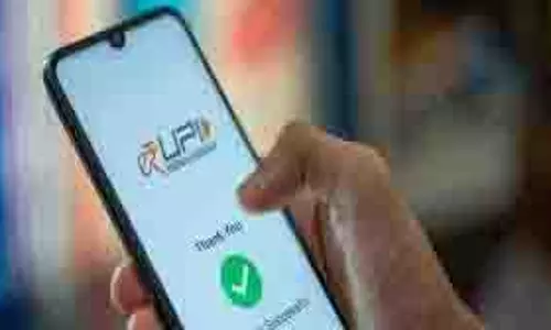 UPI Users: उपयोगकर्ता सावधान, इन नंबरों से आने वाली कॉल आपके खाते की शेष राशि को पल भर में खाली कर देंगी UPI Users: उपयोगकर्ता सावधान, इन नंबरों से आने वाली कॉल आपके खाते की शेष राशि को पल भर में खाली कर देंगी