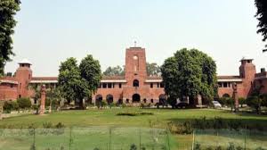 Colleges में 10-15% अतिरिक्त शिक्षक होंगे, क्योंकि कार्यभार मापने के लिए कोई नियम नहीं