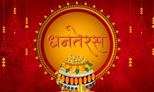 Dhanteras: धनतेरस पर प्रधानमंत्री मोदी समेत कई नेताओं ने दी शुभकामनाएं, स्वदेशी खरीदारी को बढ़ावा देने का आह्वान