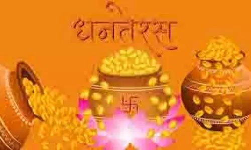 Dhanteras 2025: धनतेरस पर किस राशि वालों को क्या खरीदना माना जाता है शुभ? यहां जानिए