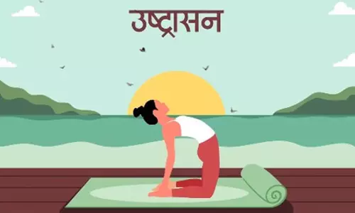 सर्दी-जुकाम से बचना है तो रोजाना करें ये 5 योगासन, मजबूत होगी इम्युनिटी सर्दी-जुकाम से बचना है तो रोजाना करें ये 5 योगासन, मजबूत होगी इम्युनिटी