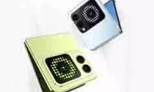 Huawei Nova Flip S :50MP कैमरा, फोल्डेबल डिस्प्ले और 4400mAh बैटरी के साथ लॉन्च, जानें कीमत और फीचर्स Huawei Nova Flip S :50MP कैमरा, फोल्डेबल डिस्प्ले और 4400mAh बैटरी के साथ लॉन्च, जानें कीमत और फीचर्स