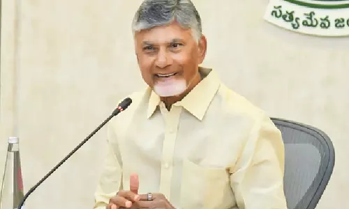 Andhra CM ने लोगों से ‘पी-4 जीरो पॉवर्टी’ कार्यक्रम में भागीदार बनने का आग्रह किया