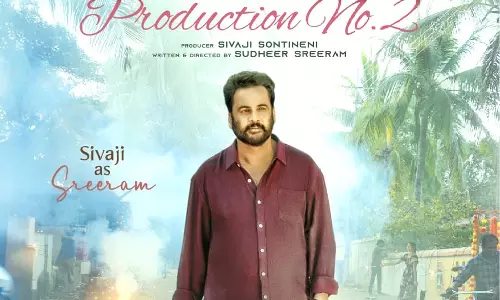Actor Shivaji ने सुधीर श्रीराम की नई फिल्म में निभाई पंचायत सचिव की भूमिका