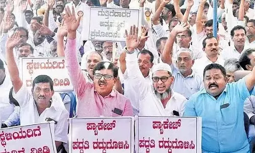 सरकार बनाम कॉन्ट्रैक्टर में फिर जंग: बिल क्लियर करने के लिए 1 महीने की डेडलाइन