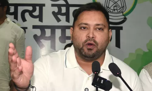 Bihar polls: राजद-कांग्रेस में दरार गहरी, दोनों ने लालगंज सीट से उम्मीदवार उतारे Bihar polls: राजद-कांग्रेस में दरार गहरी, दोनों ने लालगंज सीट से उम्मीदवार उतारे