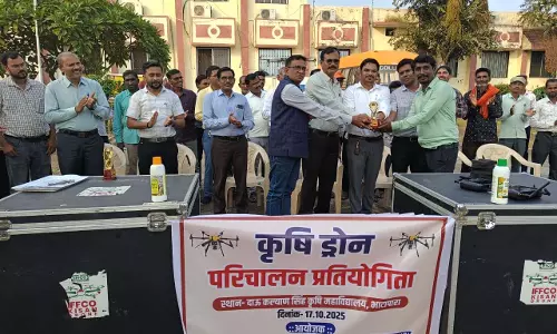 आत्मा योजनान्तर्गत कृषि वैज्ञानिक परिचर्चा और ड्रोन पायलट प्रतियोगिता का आयोजन
