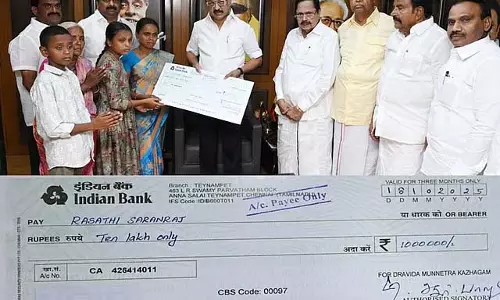 सड़क हादसों में मरने वाले DMK सदस्यों के परिवारों को 10 लाख की आर्थिक मदद
