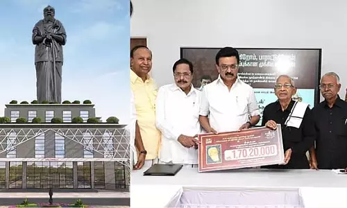 पेरियार वर्ल्ड: DMK ने 1.7 करोड़ रुपये का दान दिया पेरियार वर्ल्ड: DMK ने 1.7 करोड़ रुपये का दान दिया