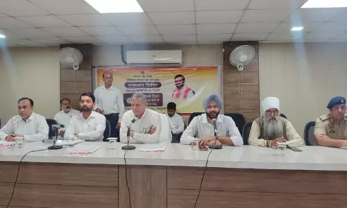 Haryana : लोहगढ़ में बाबा बंदा सिंह बहादुर स्मारक का निर्माण 27 अक्टूबर से शुरू Haryana : लोहगढ़ में बाबा बंदा सिंह बहादुर स्मारक का निर्माण 27 अक्टूबर से शुरू