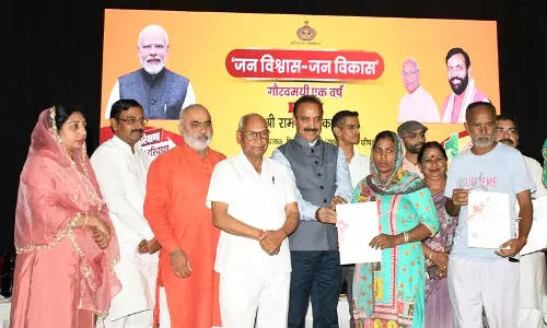 कश्यप ने Karnal में 1,587 परिवारों को भूमि स्वामित्व पत्र वितरित किए कश्यप ने Karnal में 1,587 परिवारों को भूमि स्वामित्व पत्र वितरित किए