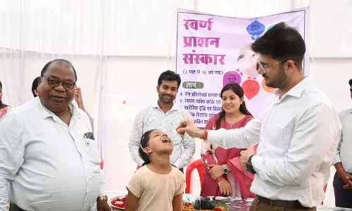नगर भवन में जिला स्तरीय आयुष स्वास्थ्य मेला का आयोजन, कलेक्टर ने लिया जायजा
