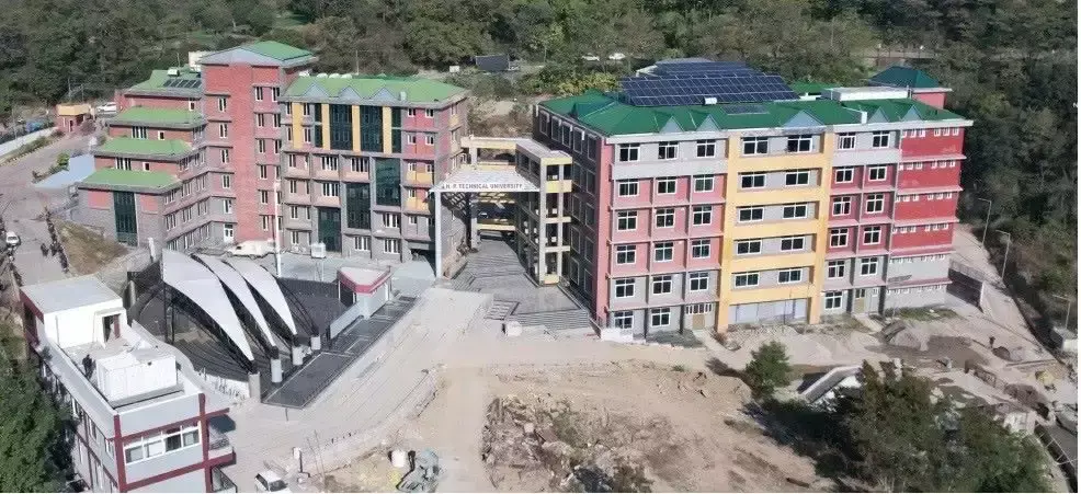 Hamirpur: तकनीकी विश्वविद्यालय की खेलकूद प्रतियोगिता 29 अक्टूबर से Hamirpur: तकनीकी विश्वविद्यालय की खेलकूद प्रतियोगिता 29 अक्टूबर से