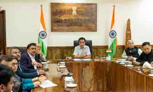 Mizoram में पर्यटन को बढ़ावा, थेनजोल को ‘शांति नगर’ बनाने की तैयारी Mizoram में पर्यटन को बढ़ावा, थेनजोल को ‘शांति नगर’ बनाने की तैयारी