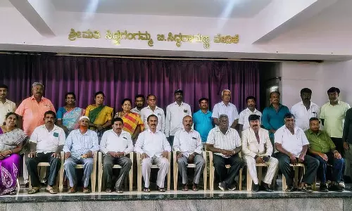 Tumkur में ग्राम पंचायत को शामिल करने का विरोध Tumkur में ग्राम पंचायत को शामिल करने का विरोध
