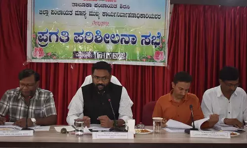 काम की जानकारी का रिकॉर्ड ज़रूरी: ज़िला पंचायत CEO का नोटिस काम की जानकारी का रिकॉर्ड ज़रूरी: ज़िला पंचायत CEO का नोटिस