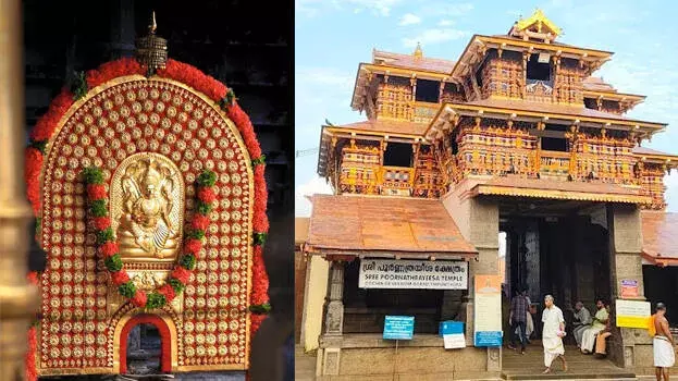 kerala: मंदिर से आधा किलो नकली सोना और गायब रत्न-हीरे, जांच लंबित kerala: मंदिर से आधा किलो नकली सोना और गायब रत्न-हीरे, जांच लंबित
