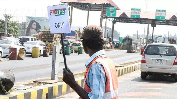 kerala: HC ने पलियेक्कारा टोल पर बढ़ी दर वसूली से किया इंकार, प्रतिबंध हटा kerala: HC ने पलियेक्कारा टोल पर बढ़ी दर वसूली से किया इंकार, प्रतिबंध हटा